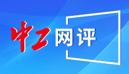 华为 nova 15 系列新机今启预订，金属中框有望回归